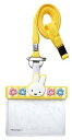 【中古】セントレディス(St.Lady's) ミッフィー ネームホルダー ストライプ イエロー ST-ZMF0030