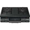 【中古】リンナイ 【プロパンガス用】ガステーブル(左強火力) ブラックトーン/ブラック RTE597BKL-LPG