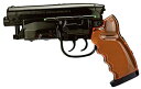 【中古】Fullcock Realfoam Water Gun 第7弾 高木式弐〇壱九式爆水拳銃 Vol1.5 Last end 塗装版 スチールブラック 全長約253mm ABS製 ウォーターガン