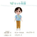 【中古】Pittet リンキーココ ココのおとうさん