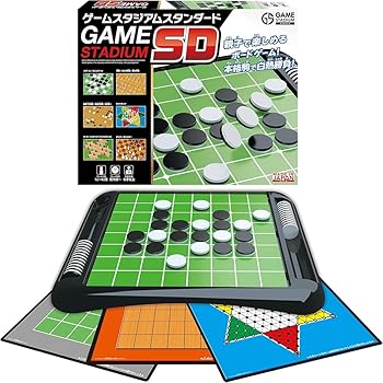 【中古】ハナヤマ(HANAYAMA) ゲームスタジアムスタンダード