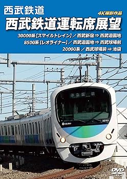 ����š�����Ŵƻ��ž��Ÿ˾�����𿷽� �� ����ͷ���� �� �������� �� ���� 4K���ƺ��� [DVD]