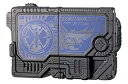 【中古】仮面ライダーゼロワン GPプログライズキー07 アルシノゼツメライズキー