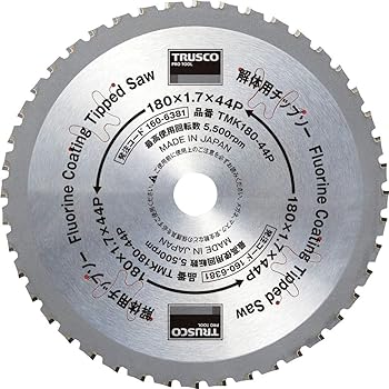 樂天商城 - 【中古】TRUSCO(トラスコ) 解体用チップソー Φ180 TMK180-44P