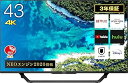 【中古】ハイセンス 43V型 4Kチューナー内蔵 液晶 テレビ 43U7F ネット動画対応 3年保証