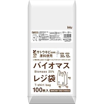 【中古】【お買得】HHJ バイオマスレジ袋 半透明 TZ30 【西日本30号、東日本12号】 6000枚(100枚×60冊)