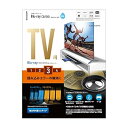 【中古】エレコム ブルーレイ DVD CD レンズクリーナー 湿式 読み込みエラー解消に 約40回使用 PS4対応 日本製 AVD-CKBRP3