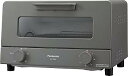 【中古】パナソニック トースター オーブントースター 4枚焼き対応 30分タイマー搭載 グレー NT-T501-H
