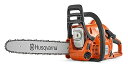 【中古】Husqvarna 120 Mark II 14インチ チェーンソー 38.2cc 2サイクル ガス式チェーンソー