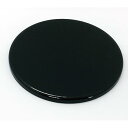 【中古】純正 WB13T10023 バーナーキャップ GEレンジ874717 AH231376用