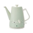 【中古】レコルト クラシックケトル クレール ムーミン RCK-3(MGR) グリーン recolte Classic Kettle Clair MOOMIN