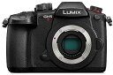 【中古】パナソニック(Panasonic) ミラーレス一眼カメラ ルミックス GH5M2 ボディ ブラック DC-GH5M2