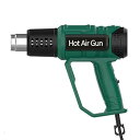【中古】heartcame ヒートガン ホットガン1800W 超強力超強力 熱処理 無階段8段階強弱調節機能 2段階風量切替機能 ヒーティングガン ホットエアガ...