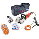 【中古】220V 4KWウォールチェイサー機、ウォーターポンプ5000RPMで溝入れ加工切断機コンクリートセメント32ミリメートル+クリニーク120ミリメートル...