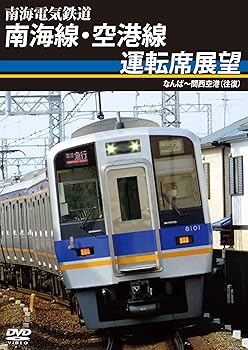 ����š���ŵ�Ŵƻ �������������ž��Ÿ˾ �ʤ��~��������(����) [DVD]