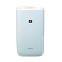 【中古】シャープ 加湿器 ハイブリッド 給水かんたん レギュラータイプ プラズマクラスター 7000 モイストブルー HV-P55-A