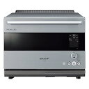 【中古】シャープ ウォーターオーブン ヘルシオ AX-RA20-S シルバー系ライトメタル 30L 2段調理 無線LAN機能