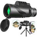 【中古】LMLFC 単眼望遠鏡 80x100 スマホ対応 BAK4プリズム 野鳥観察 自然観察 山登り IPX6防水 耐衝撃 望遠レンズ スマホアダプタ付き