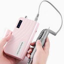【中古】ツールさまざまなツール 携帯型充電式ネイルドリル機2.4W 30000rpm電動ネイルファイルネイルアートツールマニキュアセット (Color : White)