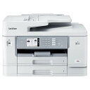 【中古】ブラザー プリンター 大容量ファーストタンク A3インクジェット複合機 MFC-J7500CDW (FAX/ADF/30万ページ耐久/自動両面/2段トレ...