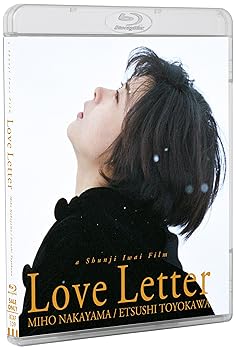 【中古】【未使用】Love Letter [Blu-ray]