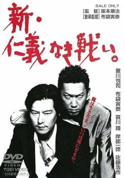 šۿεʤ襤 [DVD]