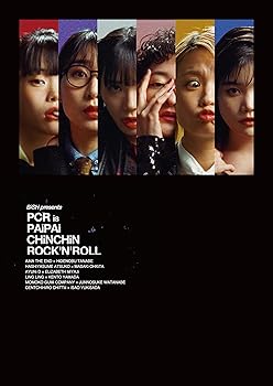 BiSH presents PCR is PAiPAi CHiNCHiN ROCK'N'ROLL(Blu-ray Disc) 
