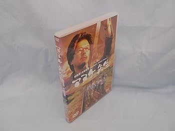 【中古】【未使用】マヌケ先生 [DVD]
