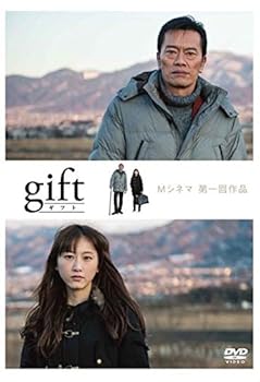 楽天市場】dvd バースデイプレゼントの通販