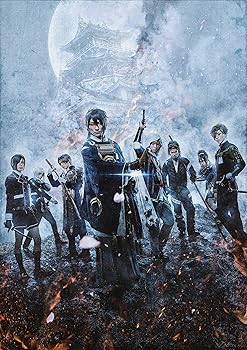 【中古】映画刀剣乱舞-継承- 豪華版 [Blu-ray]