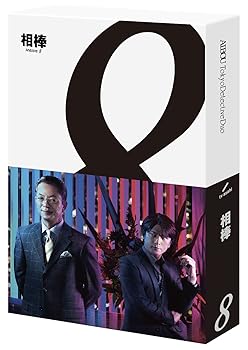 【中古】相棒 season8 Blu-ray BOX