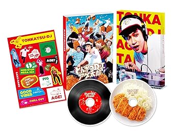 [중고] [미사용] 돈까스 DJ 아게 타로 Blu-ray 호화판 (특전 없음)
