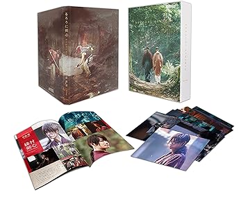 【中古】【未使用】るろうに剣心 最終章 The Final 豪華版 (初回生産限定) Blu-ray