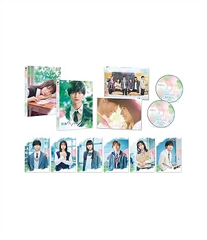 【中古】【未使用】交換ウソ日記 特別版(数量限定生産） （本編Blu-ray1枚＋特典DVD1枚) [Blu-ray]
