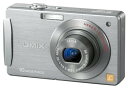 【中古】パナソニック デジタルカメラ LUMIX (ルミックス) ストーンシルバー DMC-FX500-S
