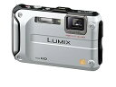 【中古】パナソニック デジタルカメラ LUMIX FT3 プレシャスシルバー DMC-FT3-S(2)