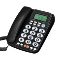 【中古】TelPal コード付きビッグボタン電話 高齢者 発信者ID 固定電話機 高齢者向け増幅テレフォノ 自宅電話 スピーカーと読みやすい数字付き(2)