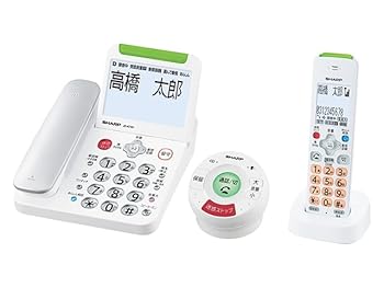 【中古】シャープ(SHARP) JD-ATM1CL「てもたん」付き防犯電話機 てもたん1台＋子機1台タイプ