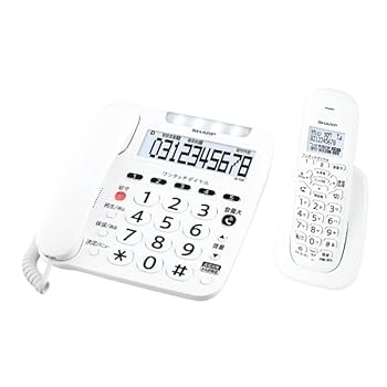 【中古】【未使用】シャープ 電話機 コードレス 子機1台付き 迷惑電話対策機能付き 大きなボタン 聞きやすい大音量 ホワイト系 JD-V39CL 【中古】【未使用】シャープ 電話機 コードレス 子機1台付き 迷惑電話対策機能付き 大きなボタン 聞きやすい大音量 ホワイト系 JD-V39CL