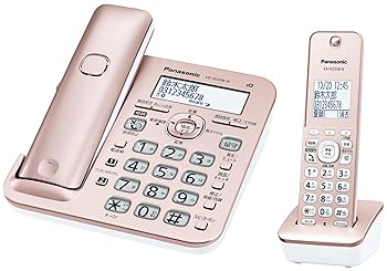 【中古】【優良 防犯 電話機 推奨品】 パナソニック デジタルコードレス電話機 VE-GD58DL-N 迷惑防止搭載 子機1台付き ピンクゴールド 【中古】【優良 防犯 電話機 推奨品】 パナソニック デジタルコードレス電話機 VE-GD58DL-N 迷惑防止搭載 子機1台付き ピンクゴールド