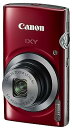 【中古】Canon デジタルカメラ IXY150 レッド 光学8倍ズーム IXY150(RE)