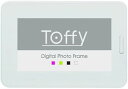 【中古】Toffy 7インチ液晶 インテリア デジタルフォトフレーム シュガーホワイト DP02-70-SWH