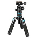 【中古】Koolehaoda カメラ用ミニ三脚 卓上三脚 アルミニウム製 コンパクト 三脚 高さ51cm 360°自由雲台とバッグ付き 一眼レフカメラ、カムコー...