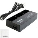 【中古】【未使用】Godox VC26T トリプルバッテリー充電器キット Godox AD100PRO V860III-C V860III-N V860III-S V1-C V1-N V1-S V1-PROC V1-PRON V1-PROS フラッシ(2)