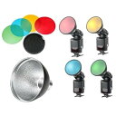 【中古】AD-S11 ゲルライトフィルターセット ハニカムグリッド付き Speedlites AD200 AD360II ポケットスピードライトアクセサリー照明フィルター用