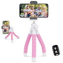 【中古】UBeesize スマホ 三脚 スマホスタンド リモコン付き iPhone/Android対応可 持ち運び便利 スマホ三脚 くねくねスタンド カメラ/自...