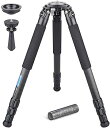 【中古】カーボンファイバー製ボウル三脚 AS88C カモフラージュ 高耐久 ボウル用三脚 65mmボウルとボウルアダプター付き 36mm脚チューブ プロフェッシ...