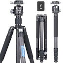 【中古】カーボン三脚 ARTCISE 10層カーボンファイバー材質 2023年 デザイン 29mmパイプ径 四段ナットロック式 撮影三脚 三段開脚 一脚伸縮可変...