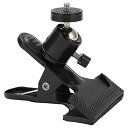 【中古】【未使用】三脚カメラクリップ クリップ 雲台 万能カメラクリップ クリップ式雲台 雲台ボールヘッド付きクリップ 自由雲台付クリップ 360度 どこでも挟める
