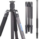 【中古】カーボン三脚 ARTCISE 10層カーボンファイバー材質 軽量トラベル三脚 全高1645mm 2023年 デザイン 29mmパイプ径 四段ナットロック式 撮影三脚 三